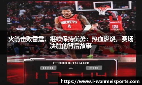 完美体育官网