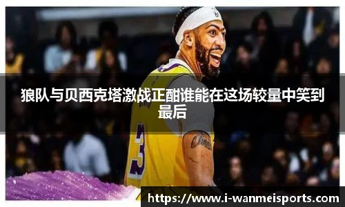 完美体育下载